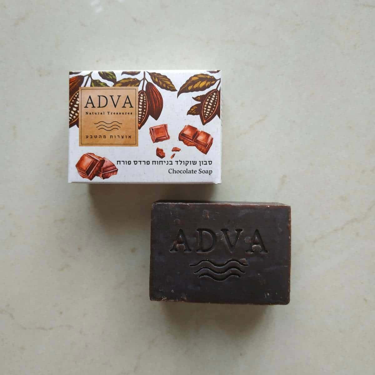 סבון שוקולד קקאו