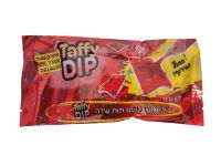 ממתק טופי בטעם תות בתוספת עט במילוי ג'לי חמוץ 67 גרם