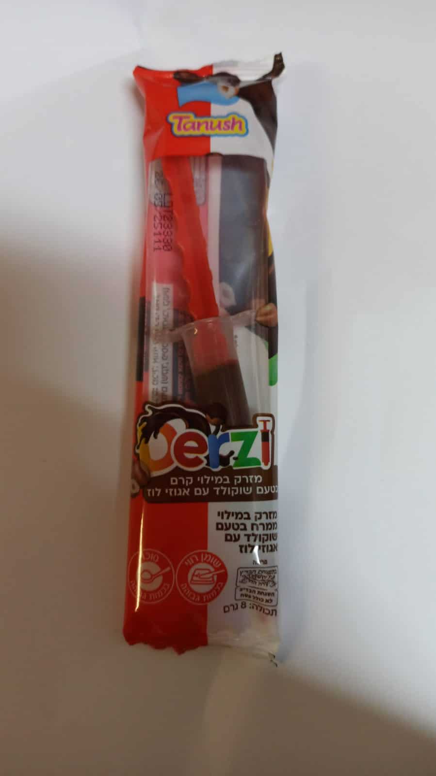 מזרק ממולא בטעם שוקולד חום 8 גרם