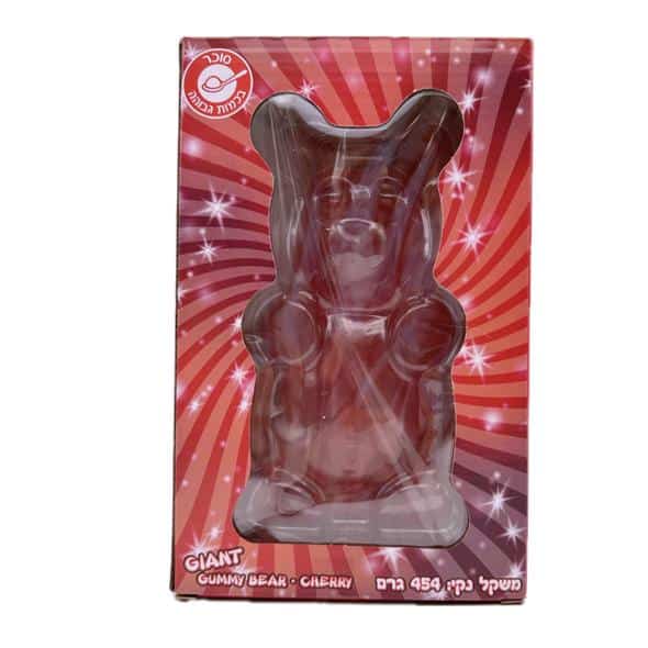 גומי ענקי מוגזם דובי 454ג'