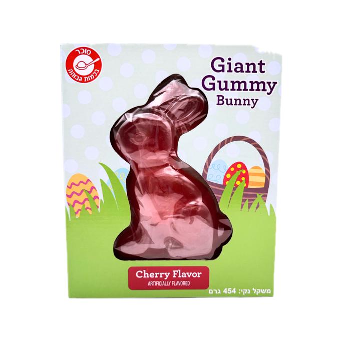 גומי ענקי מוגזם ארנב 454ג'