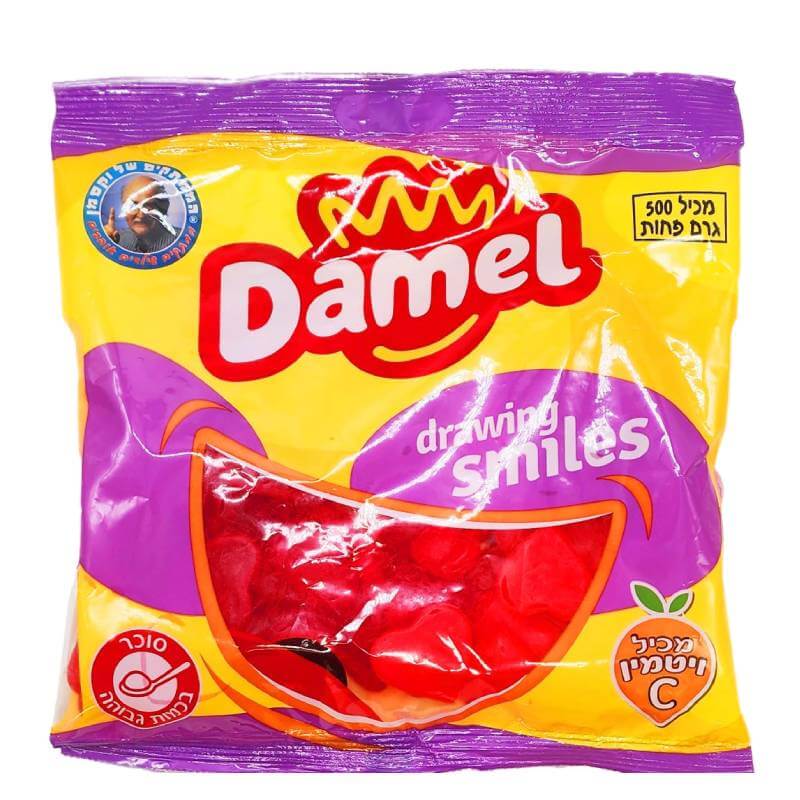 סוכריות ג'לי לבבות אדומים דאמל 500 גרם (טבעוני)