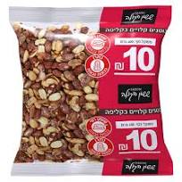 בוטנים קלויים 300 גרם