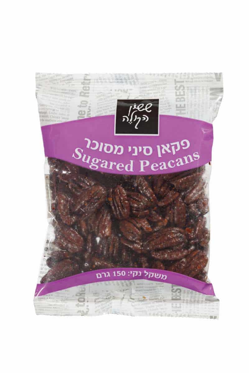 פקאן סיני מסוכר 150 גרם שקית