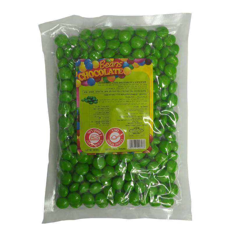 עדשים שוקולד פרווה צבע ירוק 400 גרם