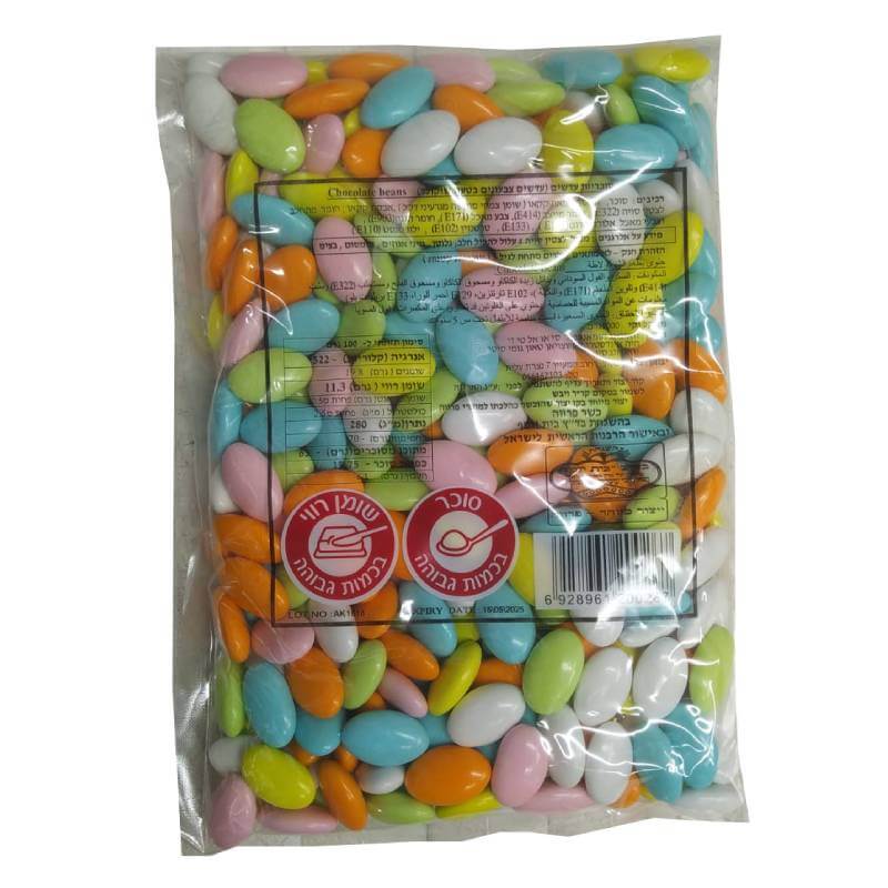 עדשים שוקולד אובלי צבעוני בהיר פרווה 400 גרם
