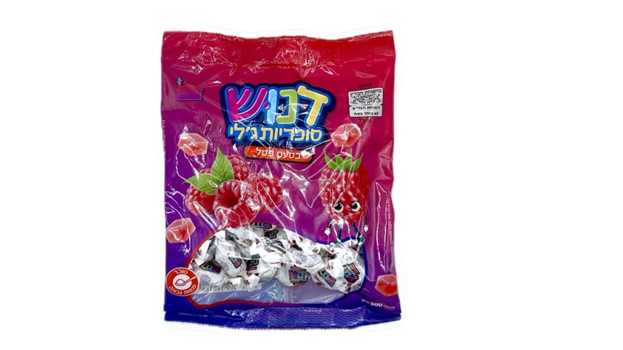 סוכריות דנוש ג'לי פטל 500 גרם