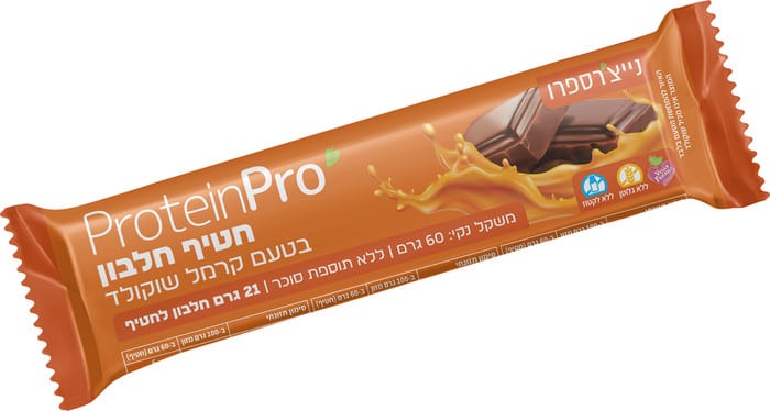 פרוטאין פרו-חטיף חלבון טבעוני קרמל שוקולד 60 גרם