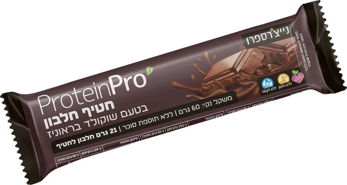 פרוטאין פרו-חטיף חלבון טבעוני שוקולד בראוניז 60 גרם