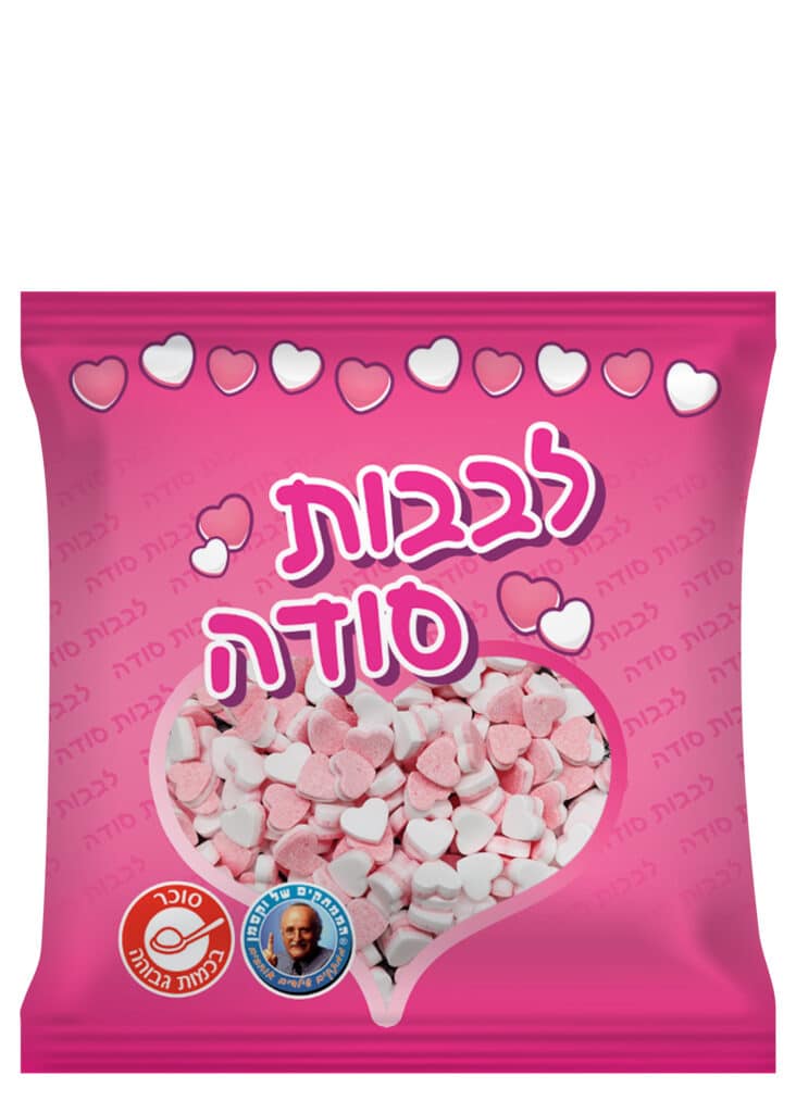 סודה לבבות בטעם תות שדה 1 ק