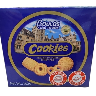 מארז מבחר עוגיות 102 גרם