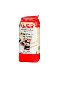 אורז לסושי 1 ק