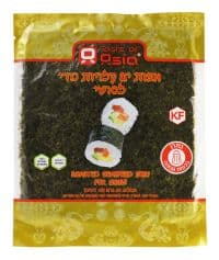 אצות נורי גולד 10 דפים