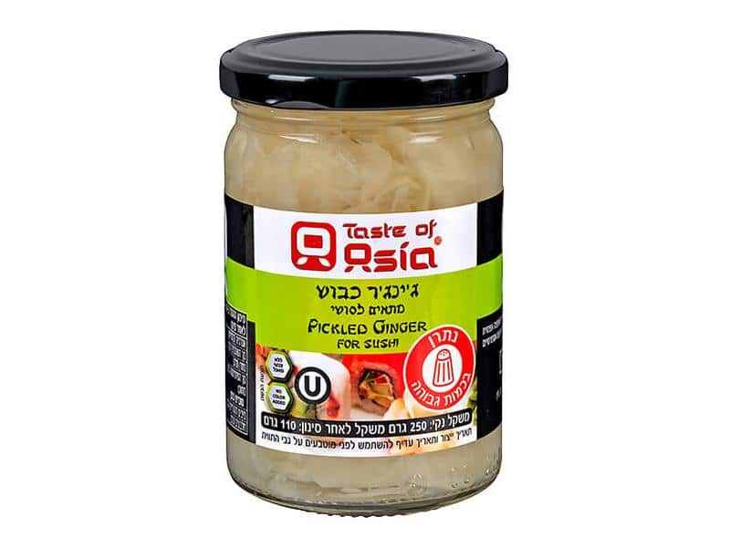 ג'ינג'ר לסושי ללא צבע 250 גרם