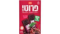 פרוטי בר חטיף פרי דובדבן 100 גרם
