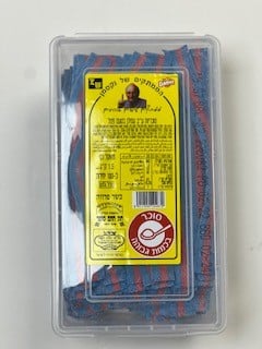 גומי דאמל שטיח פטל אוכמניות 1.3 ק