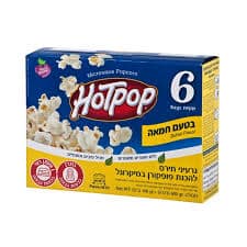 הוטפופ פופקורן בטעם חמאה 600 גרם