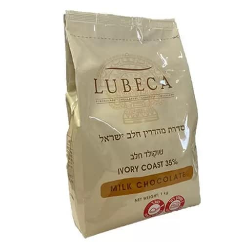 שוקולד חלב lubeca אריזת חיסכון 1 ק