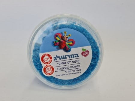 קוקוס ים שמיים 100 גרם