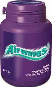 אורביט מסט' בקבוקון אירוויבז אוכמניות 64 גרם