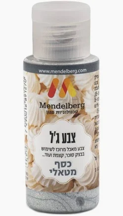 צבע ג'ל רך מטאלי כסף 32 מ
