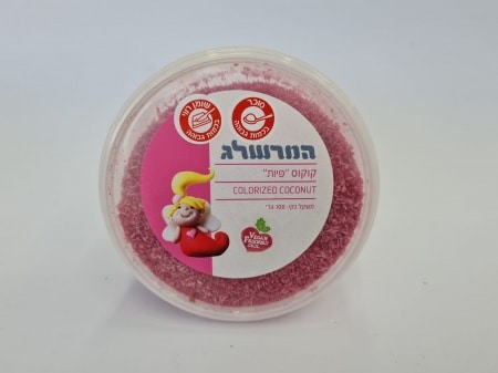 קוקוס פיות 100 גרם