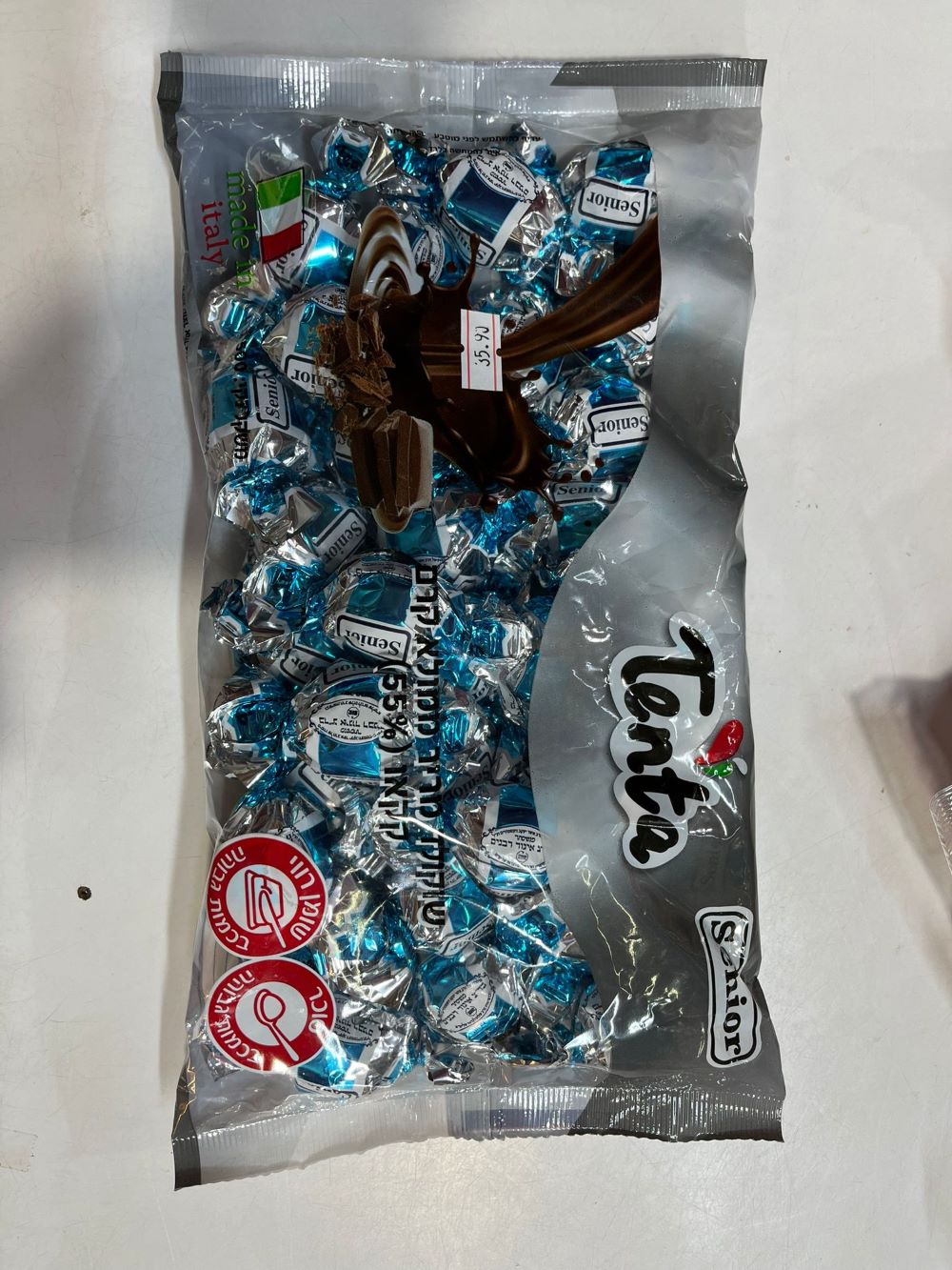 פרלין עגול כחול כסף 500 גרם