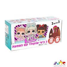 שלישיית ביצי שוקולד כ.פ (חלב נוכרי)-LOL