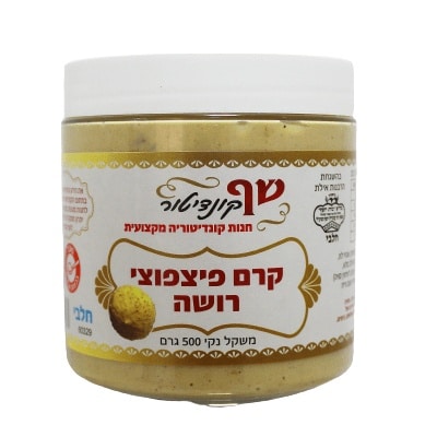 קרם בואנו קראנץ 500 גרם