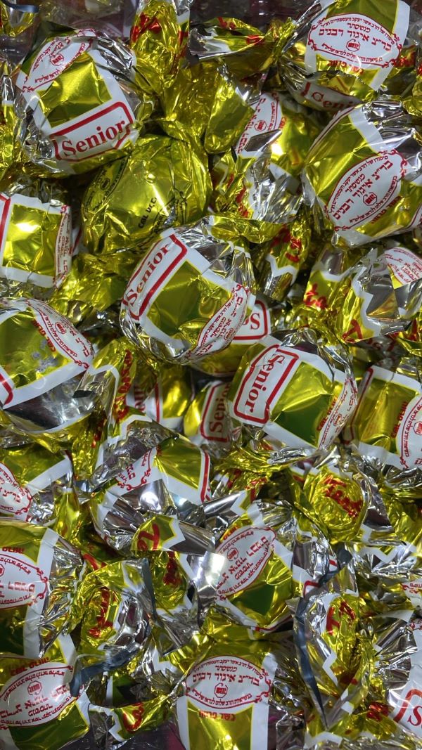 פרלין עגול זהב כסף 500 גרם