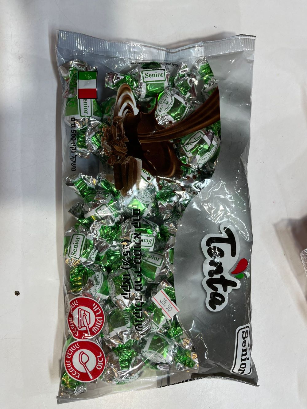 פרלין עגול ירוק כסף 500 גרם