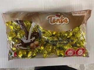 שוקולד חלב שקוף זהב 500 גרם