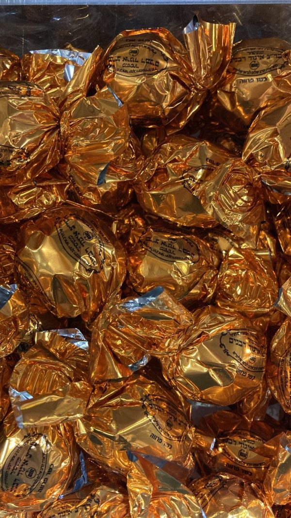 פרלין עגול כתום פרווה 500 גרם