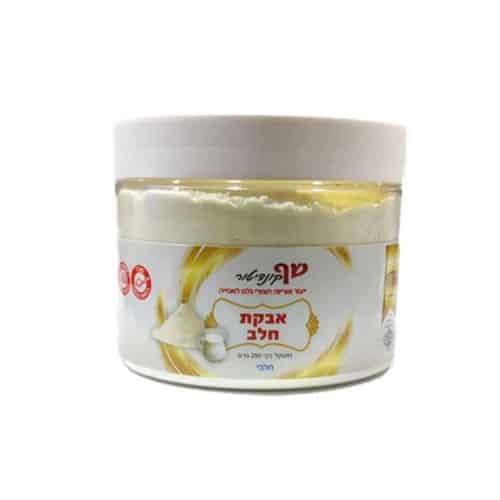 אבקת חלב 200 ג'