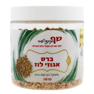 בראס אגוזי לוז 250 ג'