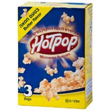 פופקורן למיקרוגל בטעם חמאה 300 גרם