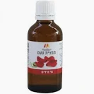 תמצית בטעם מי ורדים 50 מ