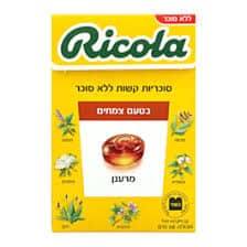 ריקולה ללא ת.סוכר - צמחים 50 גר'