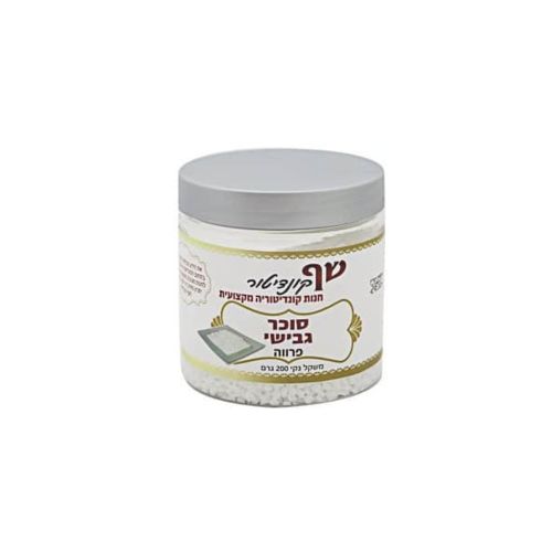 סוכר גבישי 200 גר'