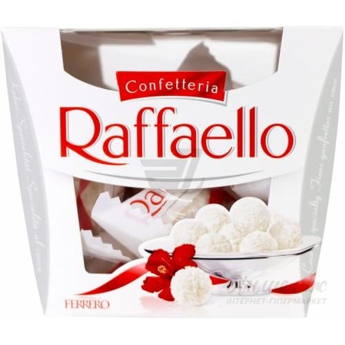 בונבוניירה רפאלו 150 גרם