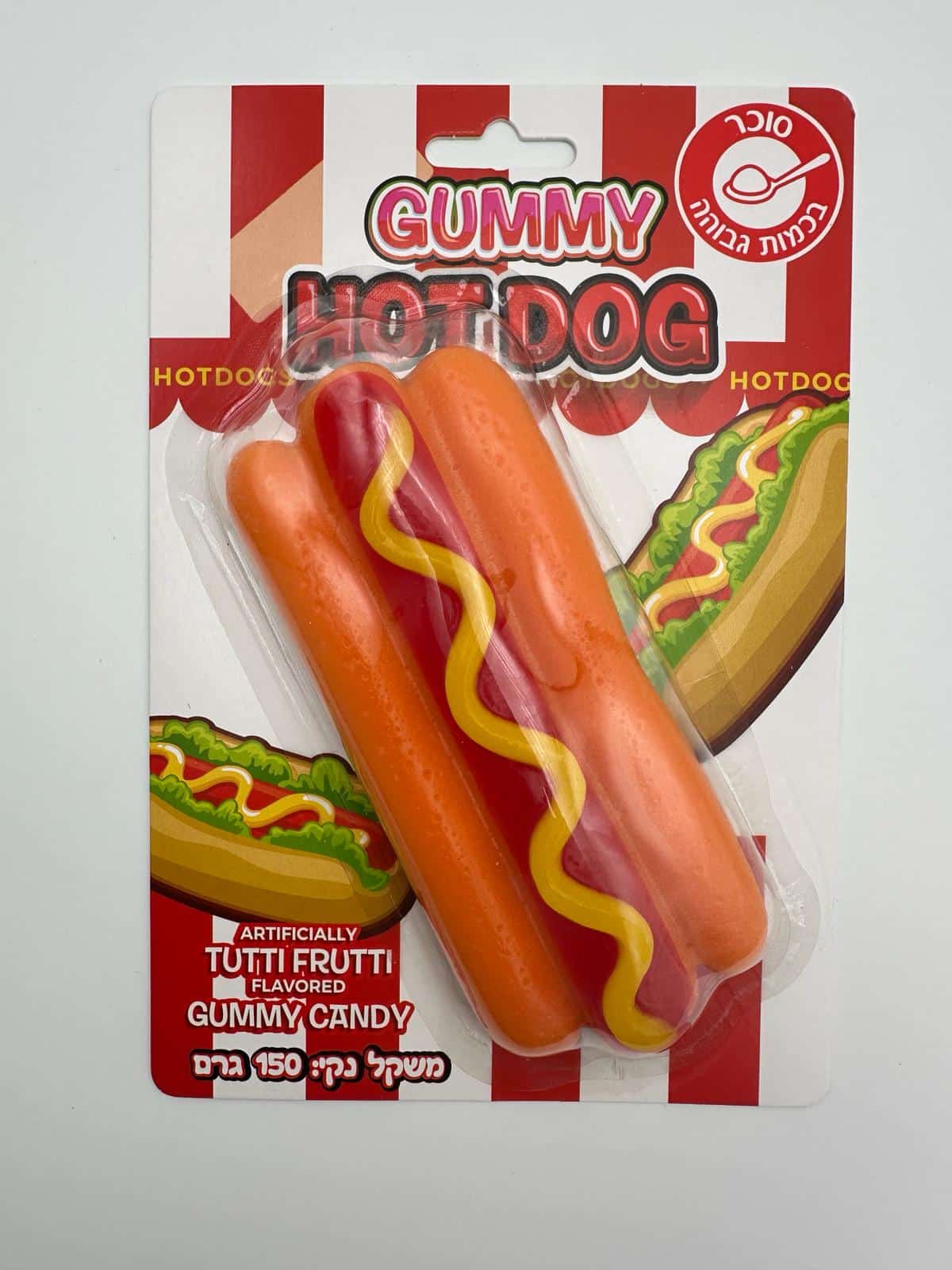 גומי ענקי נקניקייה 150ג'