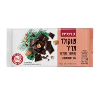שוקולד מריר ושקדים ללא סוכר 100 גרם כרמית