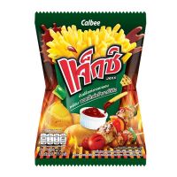 קלבי מקלוני צ'יפס+מטבל ברביקיו 86 גרם