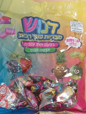 סוכריות דנוש טופי דאבל ענבים תות+ אבטיח אננס 500 גרם