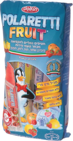 פולרטי חטיפי קרח 400 מ