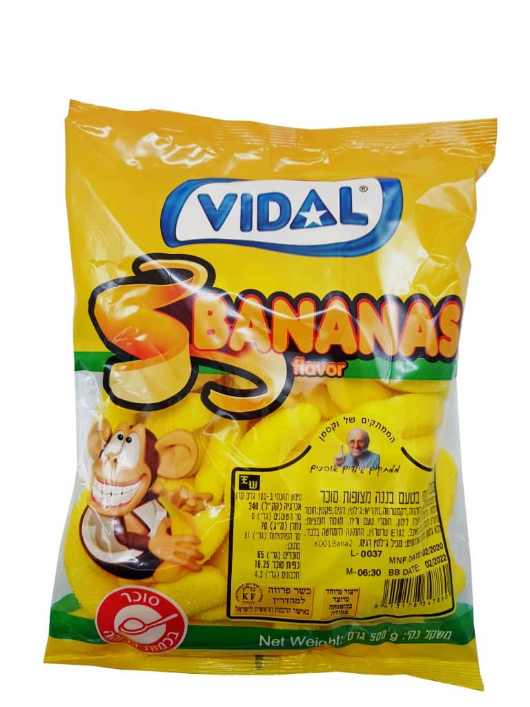 גומי וידאל בננה 500 גרם