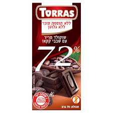 טוראס ש. מריר שבבי קקאו 72% ללת