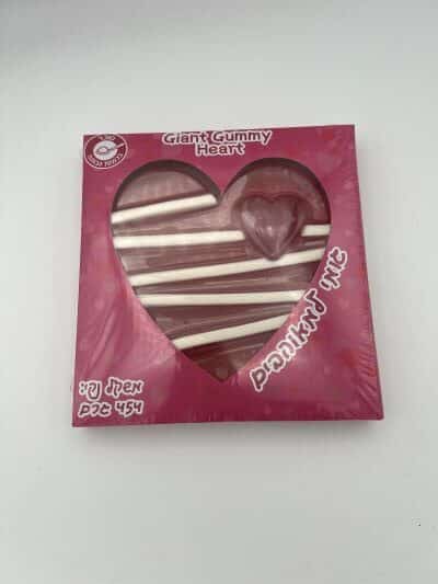 גומי ענקי מוגזם לב 454ג'