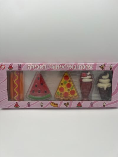 ערכת גומי אימוג'י לאכילה 250 גרם