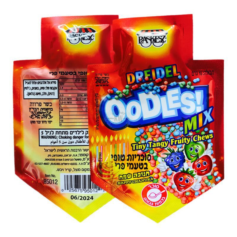 סוכ' אודלס סביבון מיקס